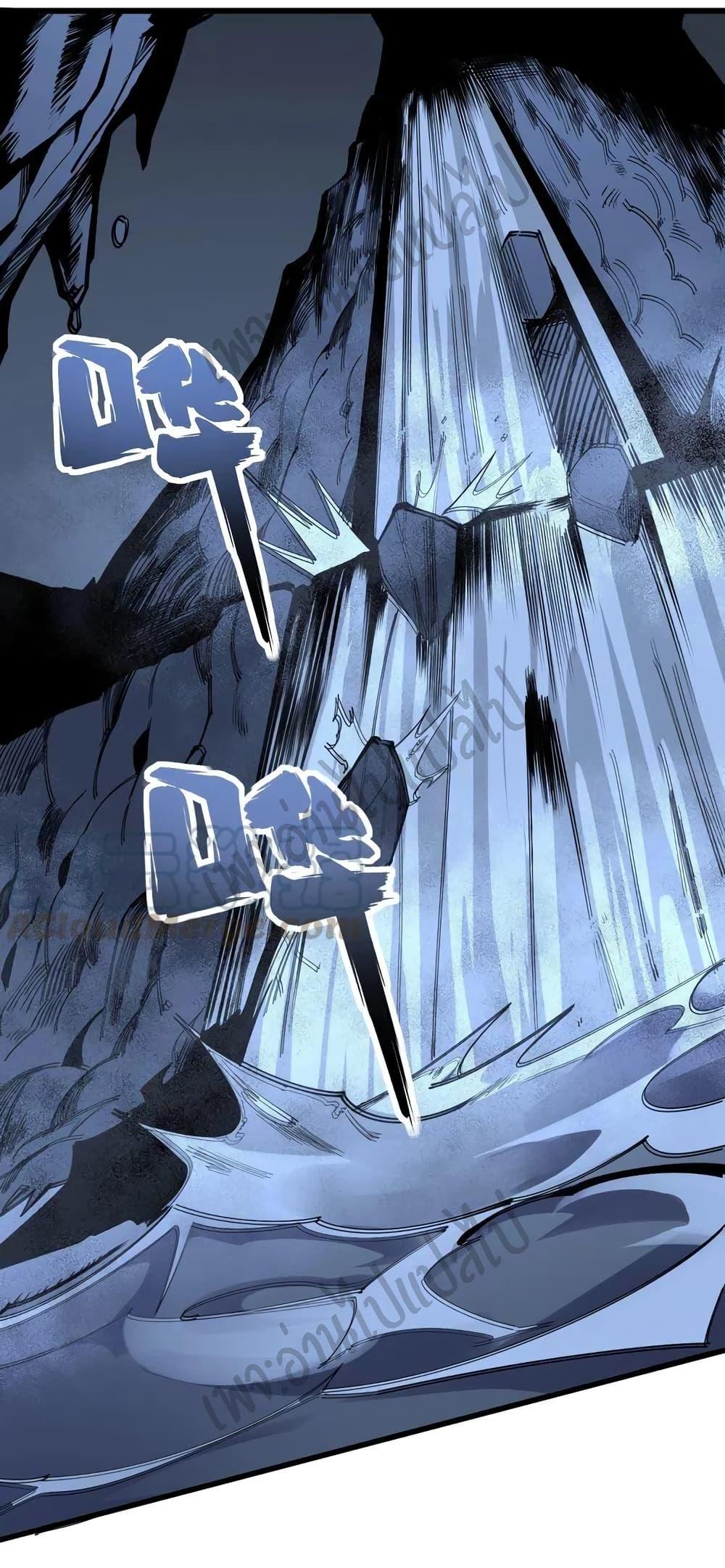 Manga-lc-com อ่านมังงะ อ่านการ์ตูน ออนไลน์ ฟรี Bad Hand Witch Doctor ตอนที่ 1 2 3 4 5 6 7 8 9 10 11 12 13 14 ฟรี ไม่มีโฆษณา Manga-lc - อ่าน มังงะ อ่าน การ์ตูน ออนไลน์ อ่านมังงะ ฟรี
