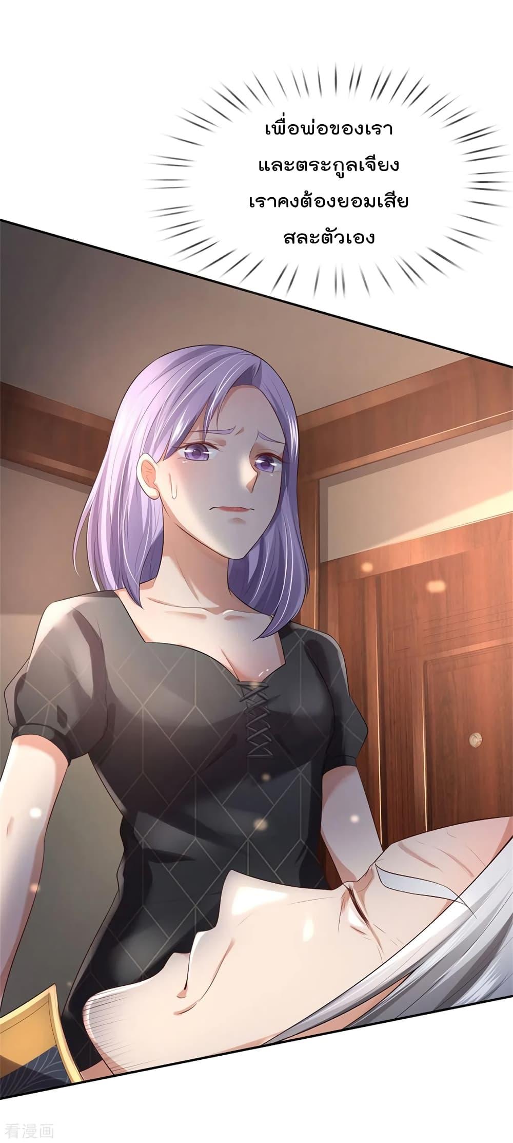 Manga-lc-com อ่านมังงะ อ่านการ์ตูน ออนไลน์ ฟรี I’mTheGreatI ตอนที่ 1 2 3 4 5 6 7 8 9 10 11 12 13 14 ฟรี ไม่มีโฆษณา Manga-lc - อ่าน มังงะ อ่าน การ์ตูน ออนไลน์ อ่านมังงะ ฟรี