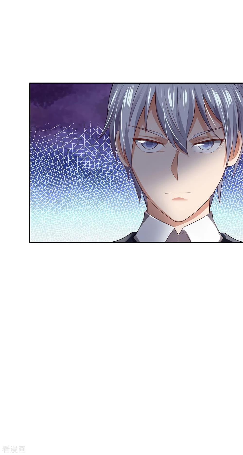 Manga-lc-com อ่านมังงะ อ่านการ์ตูน ออนไลน์ ฟรี I’mTheGreatI ตอนที่ 1 2 3 4 5 6 7 8 9 10 11 12 13 14 ฟรี ไม่มีโฆษณา Manga-lc - อ่าน มังงะ อ่าน การ์ตูน ออนไลน์ อ่านมังงะ ฟรี