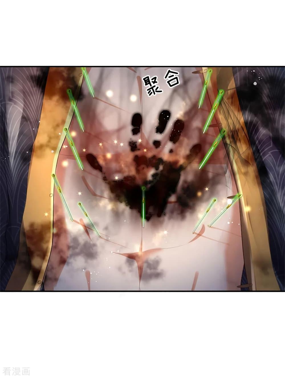 Manga-lc-com อ่านมังงะ อ่านการ์ตูน ออนไลน์ ฟรี I’mTheGreatI ตอนที่ 1 2 3 4 5 6 7 8 9 10 11 12 13 14 ฟรี ไม่มีโฆษณา Manga-lc - อ่าน มังงะ อ่าน การ์ตูน ออนไลน์ อ่านมังงะ ฟรี