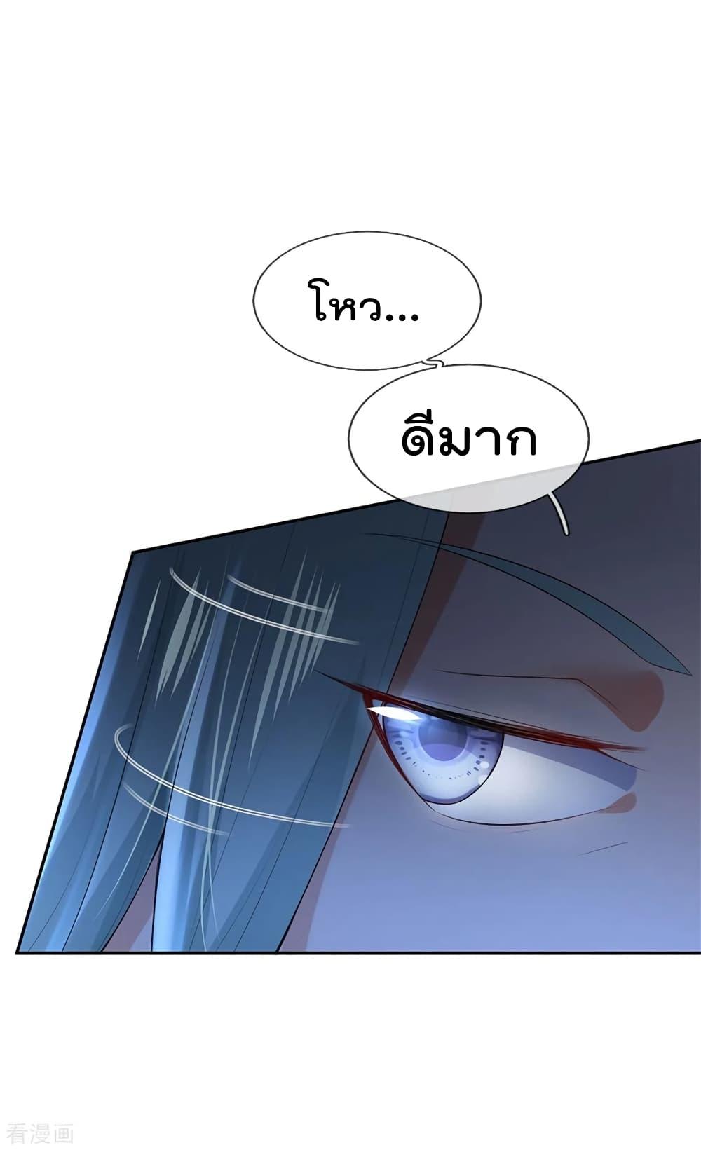 Manga-lc-com อ่านมังงะ อ่านการ์ตูน ออนไลน์ ฟรี I’mTheGreatI ตอนที่ 1 2 3 4 5 6 7 8 9 10 11 12 13 14 ฟรี ไม่มีโฆษณา Manga-lc - อ่าน มังงะ อ่าน การ์ตูน ออนไลน์ อ่านมังงะ ฟรี