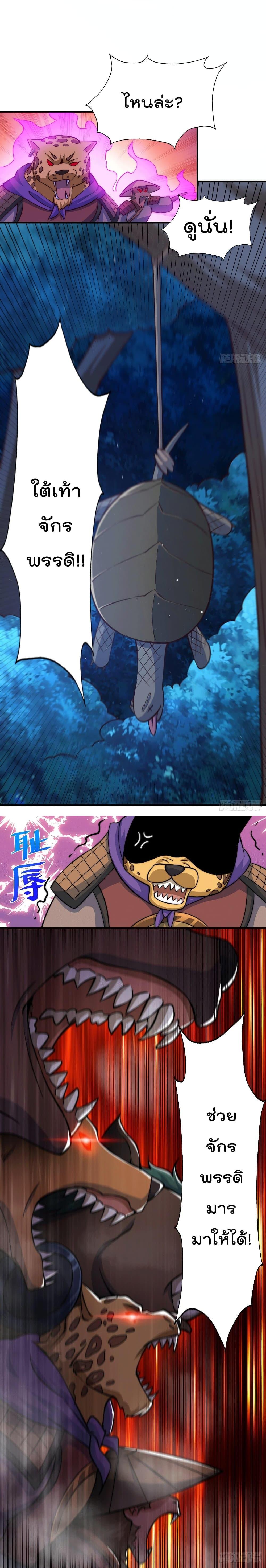 Manga-lc-com อ่านมังงะ อ่านการ์ตูน ออนไลน์ ฟรี Who is your Daddy ตอนที่ 1 2 3 4 5 6 7 8 9 10 11 12 13 14 ฟรี ไม่มีโฆษณา Manga-lc - อ่าน มังงะ อ่าน การ์ตูน ออนไลน์ อ่านมังงะ ฟรี