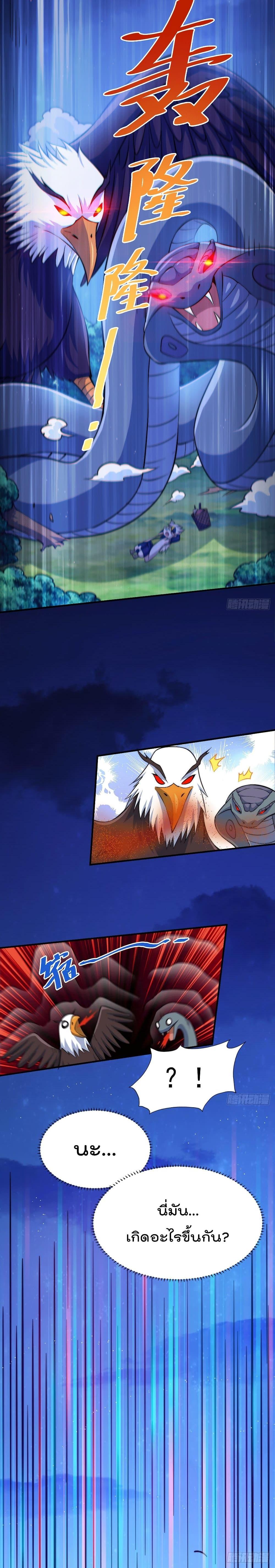 Manga-lc-com อ่านมังงะ อ่านการ์ตูน ออนไลน์ ฟรี Who is your Daddy ตอนที่ 1 2 3 4 5 6 7 8 9 10 11 12 13 14 ฟรี ไม่มีโฆษณา Manga-lc - อ่าน มังงะ อ่าน การ์ตูน ออนไลน์ อ่านมังงะ ฟรี