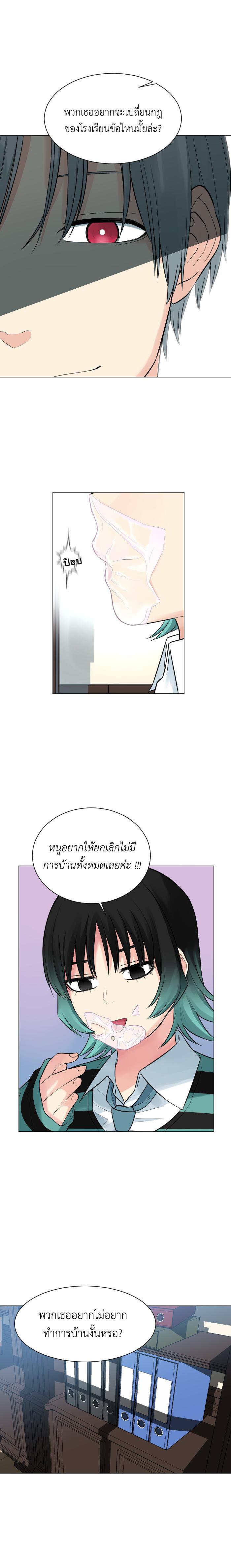 Manga-lc-com อ่านมังงะ อ่านการ์ตูน ออนไลน์ ฟรี GoodBad Fortune ตอนที่ 1 2 3 4 5 6 7 8 9 10 11 12 13 14 ฟรี ไม่มีโฆษณา Manga-lc - อ่าน มังงะ อ่าน การ์ตูน ออนไลน์ อ่านมังงะ ฟรี