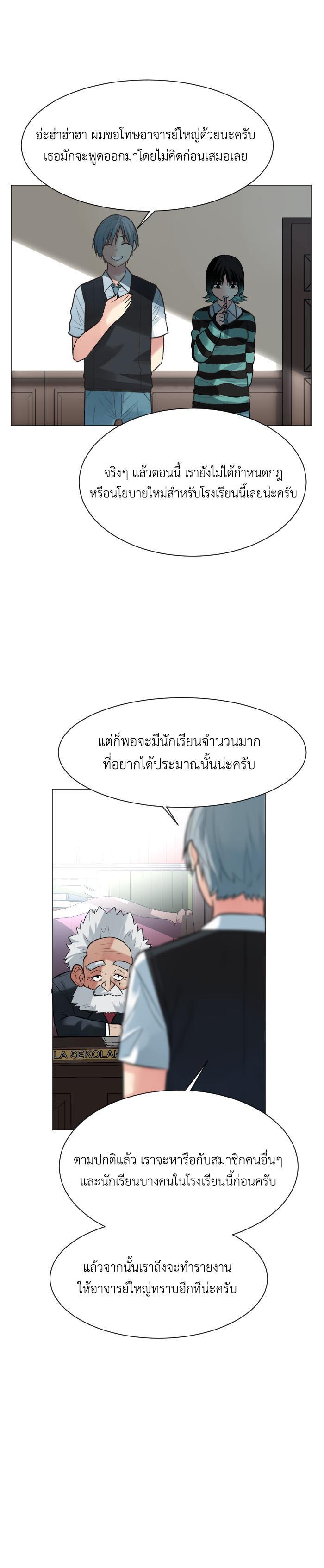 Manga-lc-com อ่านมังงะ อ่านการ์ตูน ออนไลน์ ฟรี GoodBad Fortune ตอนที่ 1 2 3 4 5 6 7 8 9 10 11 12 13 14 ฟรี ไม่มีโฆษณา Manga-lc - อ่าน มังงะ อ่าน การ์ตูน ออนไลน์ อ่านมังงะ ฟรี