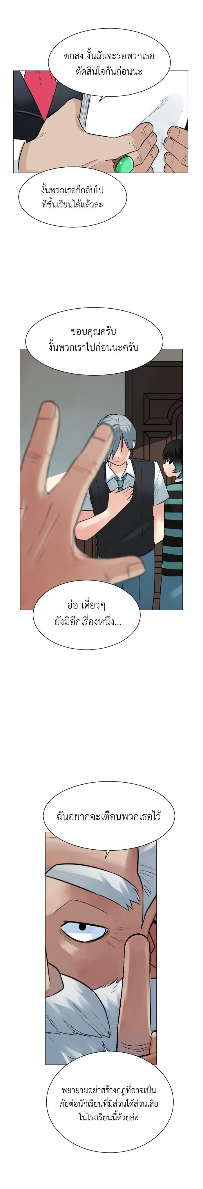 Manga-lc-com อ่านมังงะ อ่านการ์ตูน ออนไลน์ ฟรี GoodBad Fortune ตอนที่ 1 2 3 4 5 6 7 8 9 10 11 12 13 14 ฟรี ไม่มีโฆษณา Manga-lc - อ่าน มังงะ อ่าน การ์ตูน ออนไลน์ อ่านมังงะ ฟรี