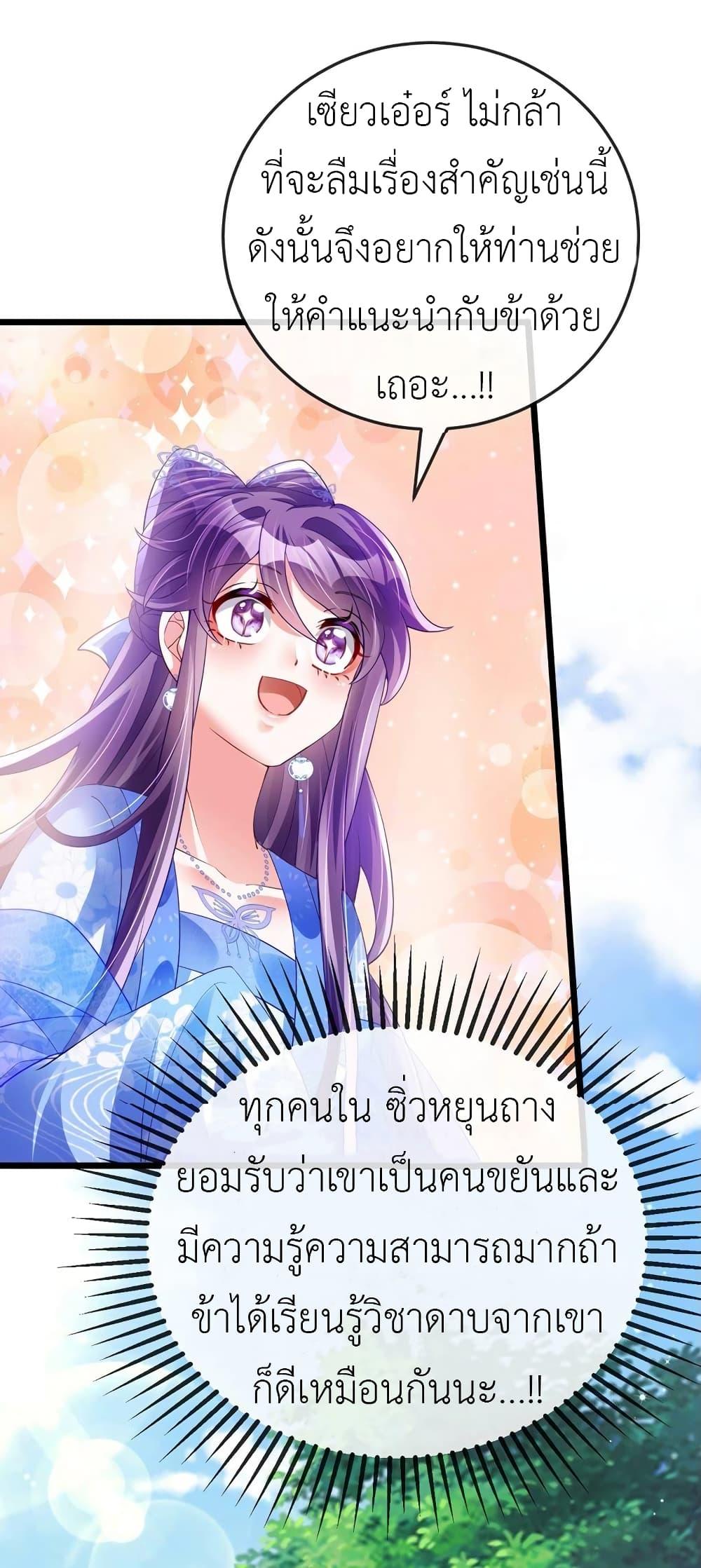 Manga-lc-com อ่านมังงะ อ่านการ์ตูน ออนไลน์ ฟรี Arms Female Phoenix signing ตอนที่ 1 2 3 4 5 6 7 8 9 10 11 12 13 14 ฟรี ไม่มีโฆษณา Manga-lc - อ่าน มังงะ อ่าน การ์ตูน ออนไลน์ อ่านมังงะ ฟรี