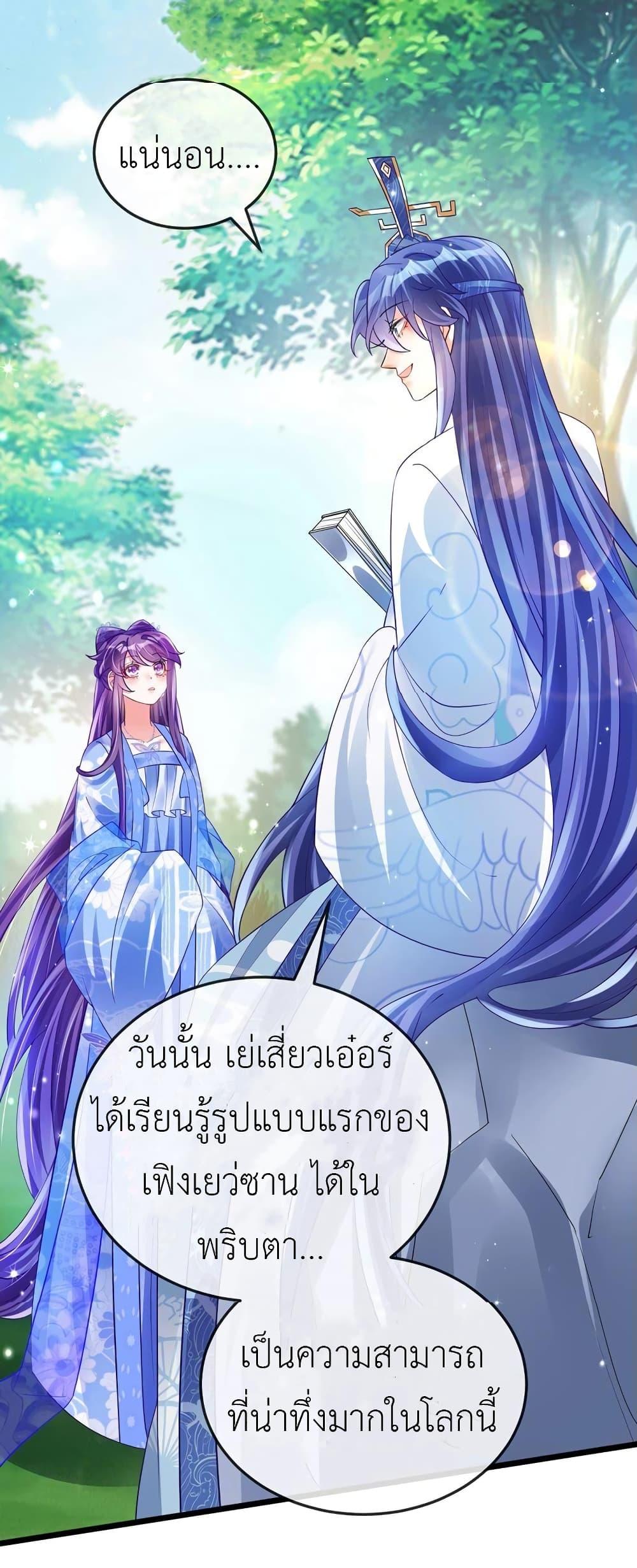 Manga-lc-com อ่านมังงะ อ่านการ์ตูน ออนไลน์ ฟรี Arms Female Phoenix signing ตอนที่ 1 2 3 4 5 6 7 8 9 10 11 12 13 14 ฟรี ไม่มีโฆษณา Manga-lc - อ่าน มังงะ อ่าน การ์ตูน ออนไลน์ อ่านมังงะ ฟรี