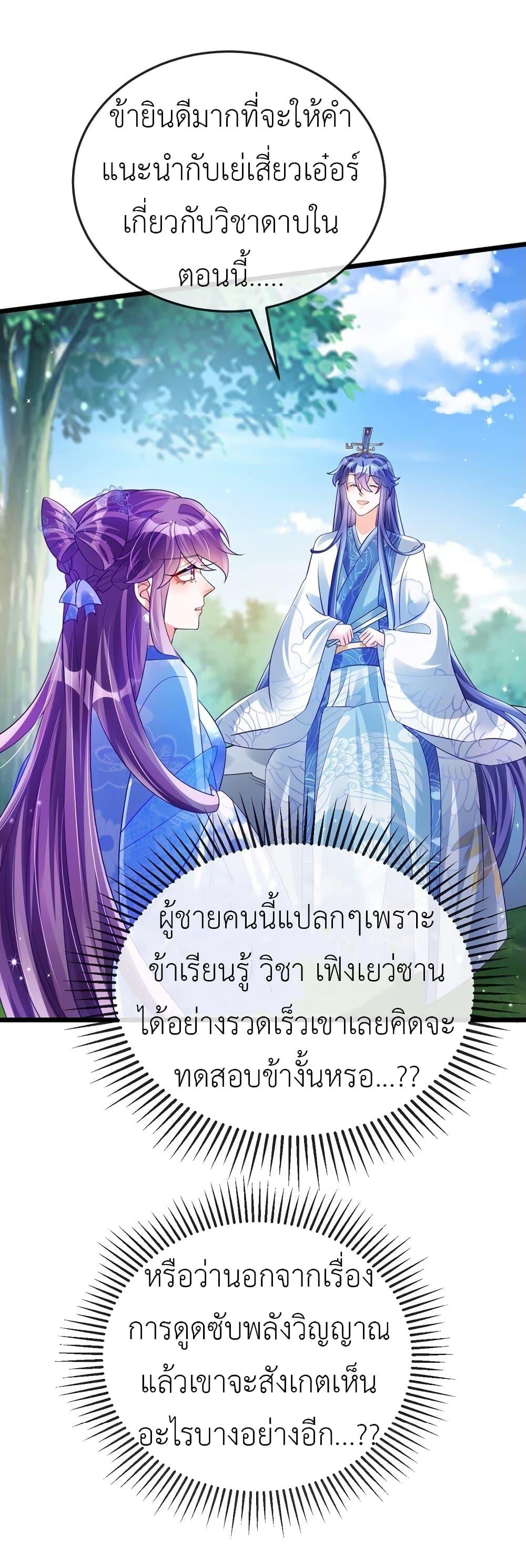 Manga-lc-com อ่านมังงะ อ่านการ์ตูน ออนไลน์ ฟรี Arms Female Phoenix signing ตอนที่ 1 2 3 4 5 6 7 8 9 10 11 12 13 14 ฟรี ไม่มีโฆษณา Manga-lc - อ่าน มังงะ อ่าน การ์ตูน ออนไลน์ อ่านมังงะ ฟรี