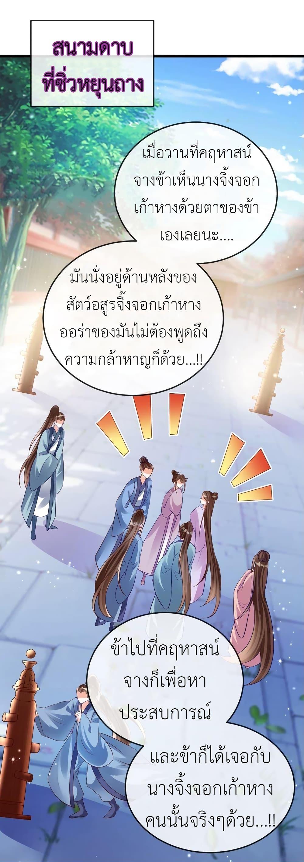 Manga-lc-com อ่านมังงะ อ่านการ์ตูน ออนไลน์ ฟรี Arms Female Phoenix signing ตอนที่ 1 2 3 4 5 6 7 8 9 10 11 12 13 14 ฟรี ไม่มีโฆษณา Manga-lc - อ่าน มังงะ อ่าน การ์ตูน ออนไลน์ อ่านมังงะ ฟรี