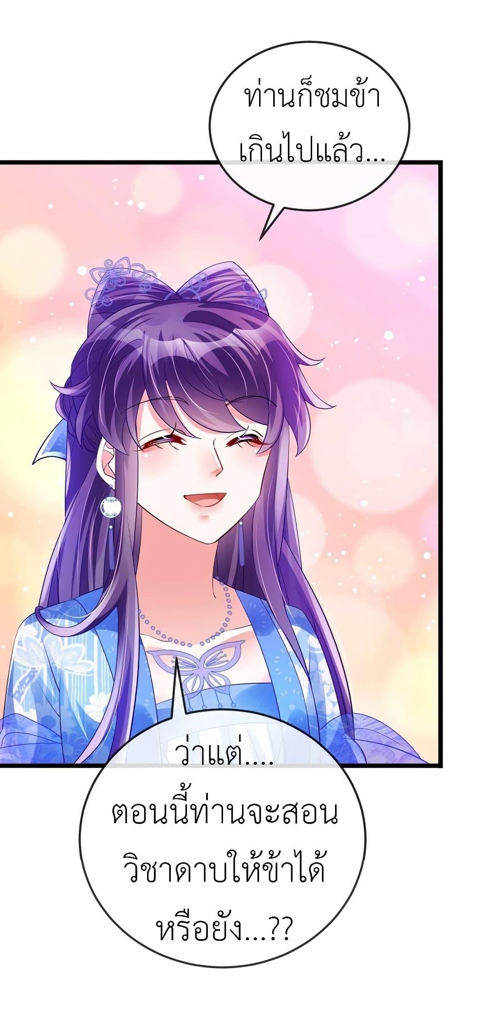 Manga-lc-com อ่านมังงะ อ่านการ์ตูน ออนไลน์ ฟรี Arms Female Phoenix signing ตอนที่ 1 2 3 4 5 6 7 8 9 10 11 12 13 14 ฟรี ไม่มีโฆษณา Manga-lc - อ่าน มังงะ อ่าน การ์ตูน ออนไลน์ อ่านมังงะ ฟรี