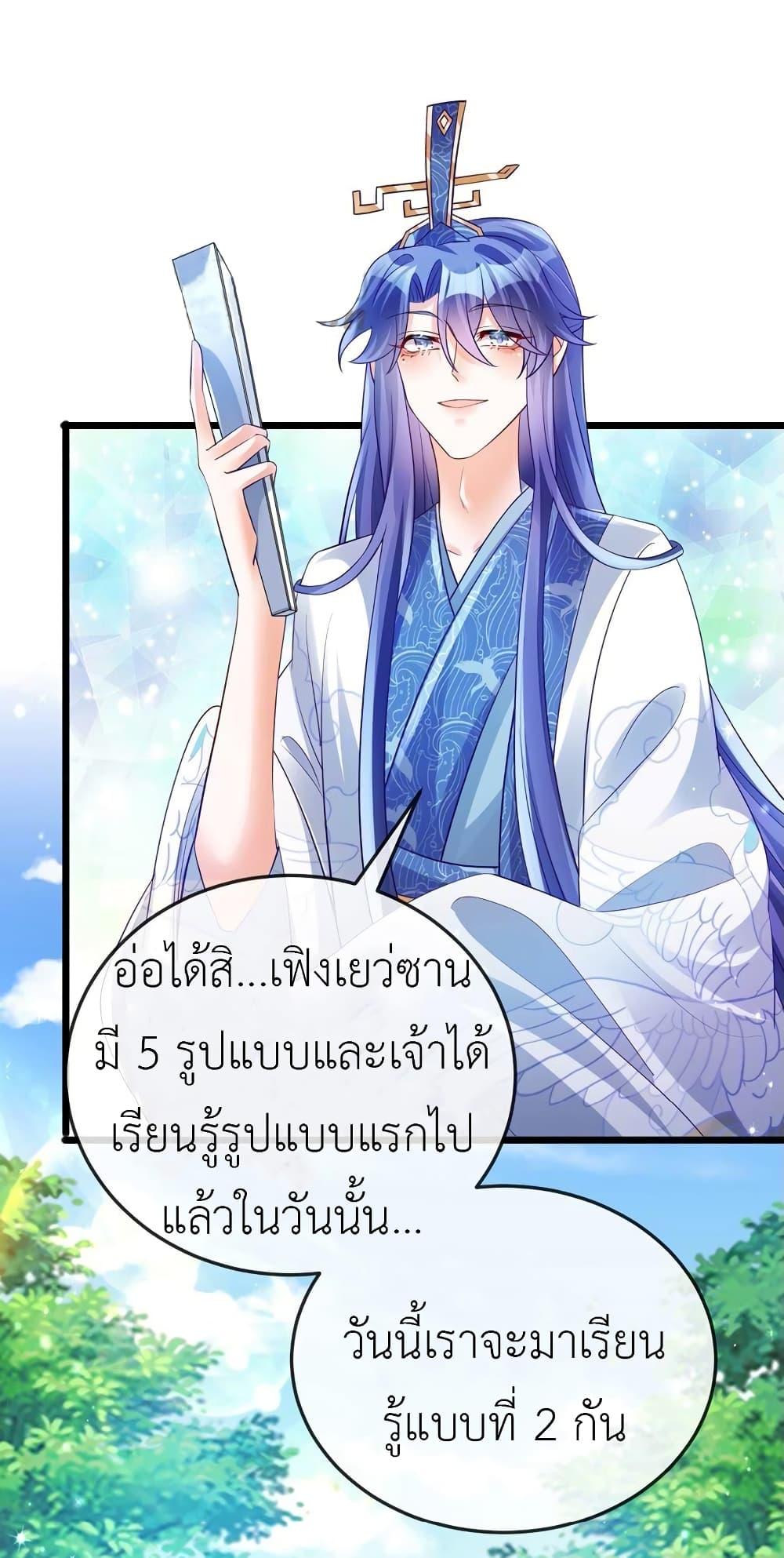 Manga-lc-com อ่านมังงะ อ่านการ์ตูน ออนไลน์ ฟรี Arms Female Phoenix signing ตอนที่ 1 2 3 4 5 6 7 8 9 10 11 12 13 14 ฟรี ไม่มีโฆษณา Manga-lc - อ่าน มังงะ อ่าน การ์ตูน ออนไลน์ อ่านมังงะ ฟรี