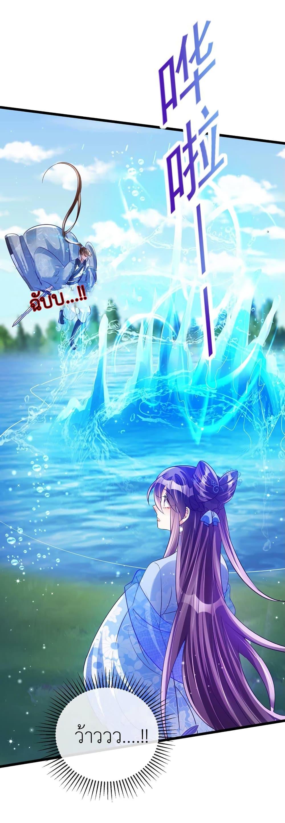 Manga-lc-com อ่านมังงะ อ่านการ์ตูน ออนไลน์ ฟรี Arms Female Phoenix signing ตอนที่ 1 2 3 4 5 6 7 8 9 10 11 12 13 14 ฟรี ไม่มีโฆษณา Manga-lc - อ่าน มังงะ อ่าน การ์ตูน ออนไลน์ อ่านมังงะ ฟรี