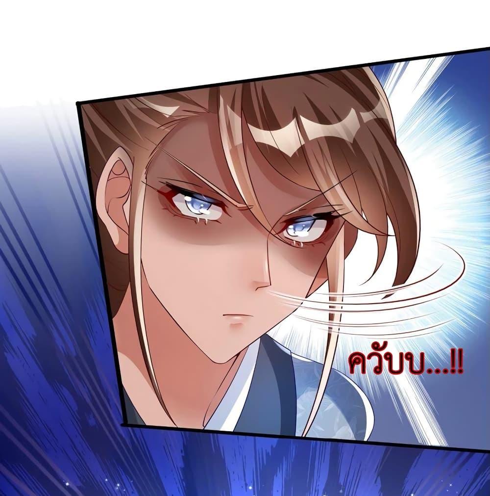 Manga-lc-com อ่านมังงะ อ่านการ์ตูน ออนไลน์ ฟรี Arms Female Phoenix signing ตอนที่ 1 2 3 4 5 6 7 8 9 10 11 12 13 14 ฟรี ไม่มีโฆษณา Manga-lc - อ่าน มังงะ อ่าน การ์ตูน ออนไลน์ อ่านมังงะ ฟรี