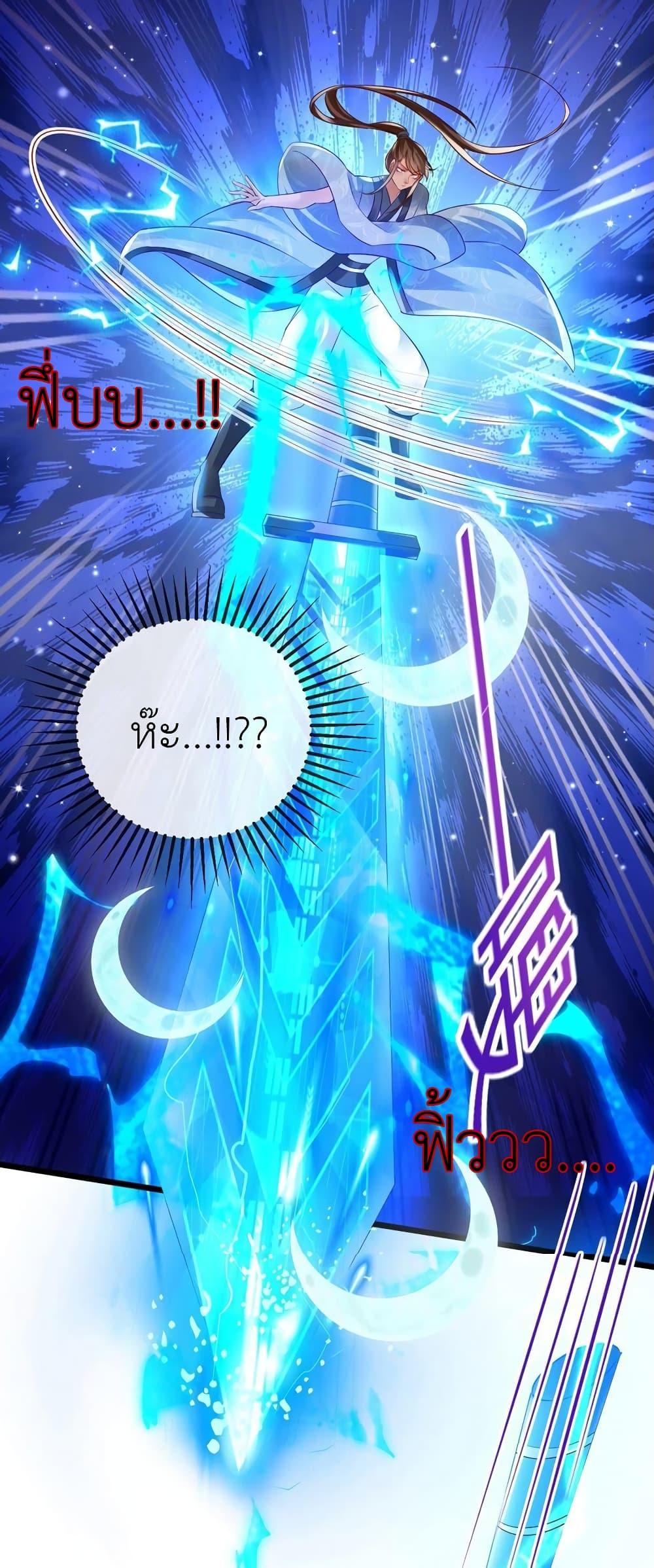 Manga-lc-com อ่านมังงะ อ่านการ์ตูน ออนไลน์ ฟรี Arms Female Phoenix signing ตอนที่ 1 2 3 4 5 6 7 8 9 10 11 12 13 14 ฟรี ไม่มีโฆษณา Manga-lc - อ่าน มังงะ อ่าน การ์ตูน ออนไลน์ อ่านมังงะ ฟรี