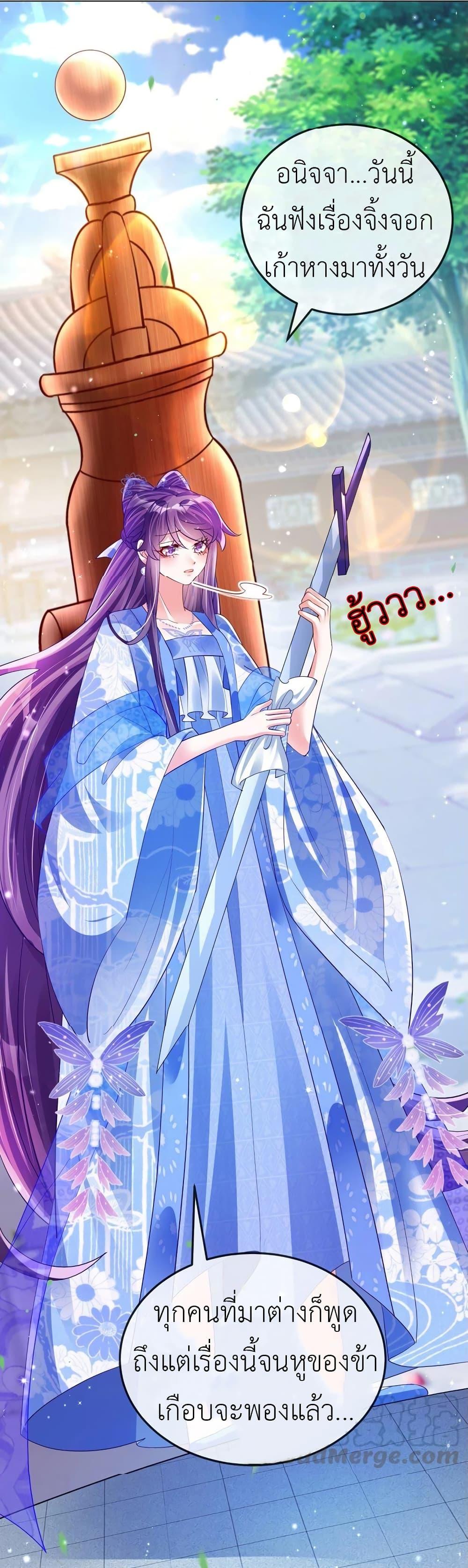 Manga-lc-com อ่านมังงะ อ่านการ์ตูน ออนไลน์ ฟรี Arms Female Phoenix signing ตอนที่ 1 2 3 4 5 6 7 8 9 10 11 12 13 14 ฟรี ไม่มีโฆษณา Manga-lc - อ่าน มังงะ อ่าน การ์ตูน ออนไลน์ อ่านมังงะ ฟรี