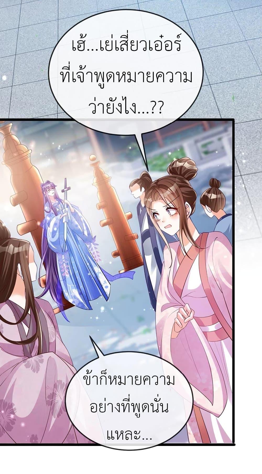 Manga-lc-com อ่านมังงะ อ่านการ์ตูน ออนไลน์ ฟรี Arms Female Phoenix signing ตอนที่ 1 2 3 4 5 6 7 8 9 10 11 12 13 14 ฟรี ไม่มีโฆษณา Manga-lc - อ่าน มังงะ อ่าน การ์ตูน ออนไลน์ อ่านมังงะ ฟรี