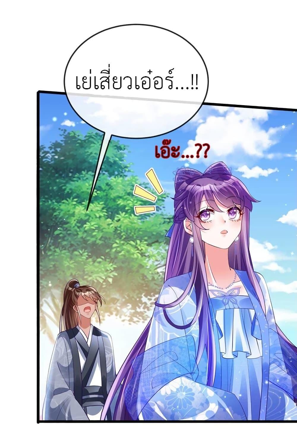Manga-lc-com อ่านมังงะ อ่านการ์ตูน ออนไลน์ ฟรี Arms Female Phoenix signing ตอนที่ 1 2 3 4 5 6 7 8 9 10 11 12 13 14 ฟรี ไม่มีโฆษณา Manga-lc - อ่าน มังงะ อ่าน การ์ตูน ออนไลน์ อ่านมังงะ ฟรี