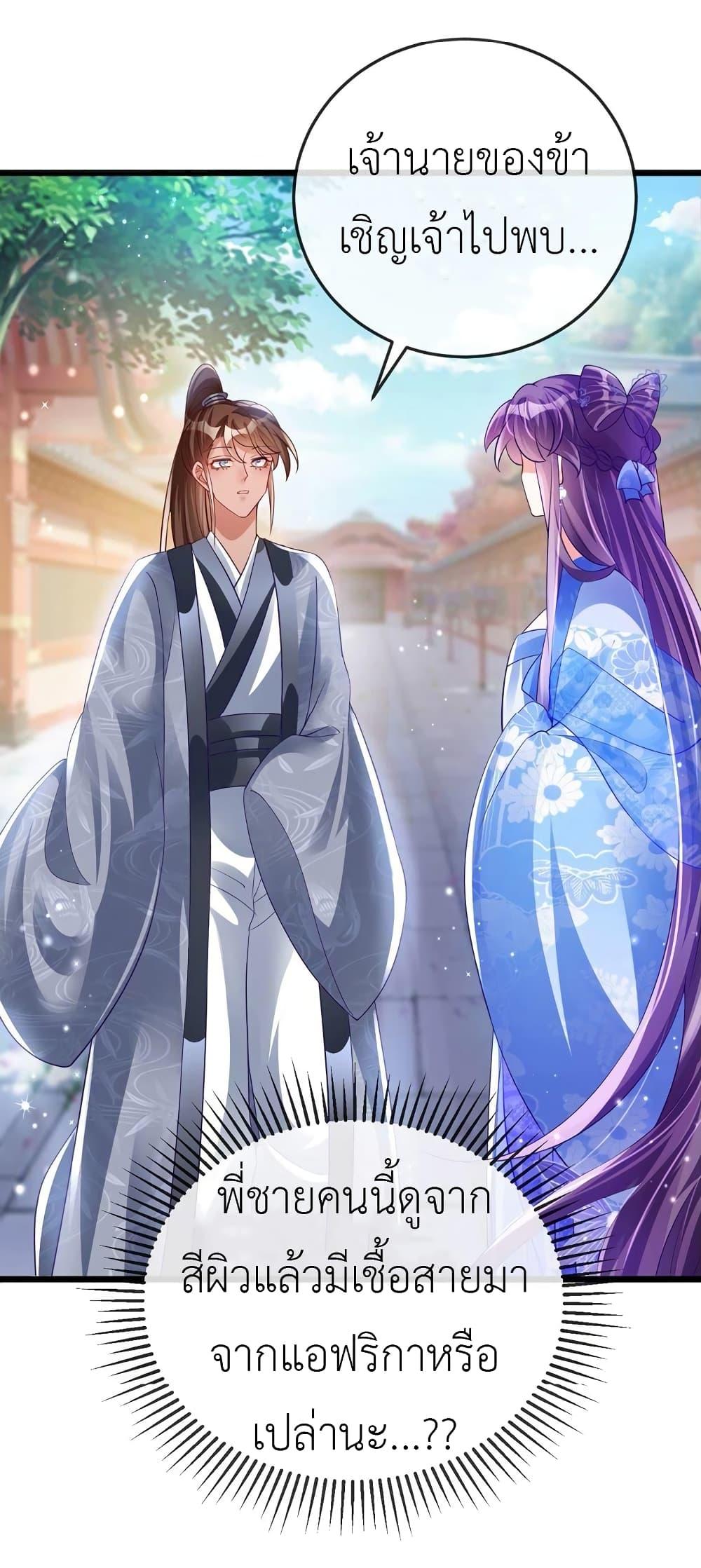 Manga-lc-com อ่านมังงะ อ่านการ์ตูน ออนไลน์ ฟรี Arms Female Phoenix signing ตอนที่ 1 2 3 4 5 6 7 8 9 10 11 12 13 14 ฟรี ไม่มีโฆษณา Manga-lc - อ่าน มังงะ อ่าน การ์ตูน ออนไลน์ อ่านมังงะ ฟรี