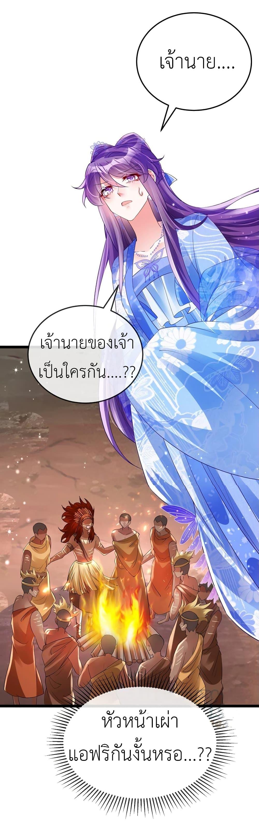 Manga-lc-com อ่านมังงะ อ่านการ์ตูน ออนไลน์ ฟรี Arms Female Phoenix signing ตอนที่ 1 2 3 4 5 6 7 8 9 10 11 12 13 14 ฟรี ไม่มีโฆษณา Manga-lc - อ่าน มังงะ อ่าน การ์ตูน ออนไลน์ อ่านมังงะ ฟรี