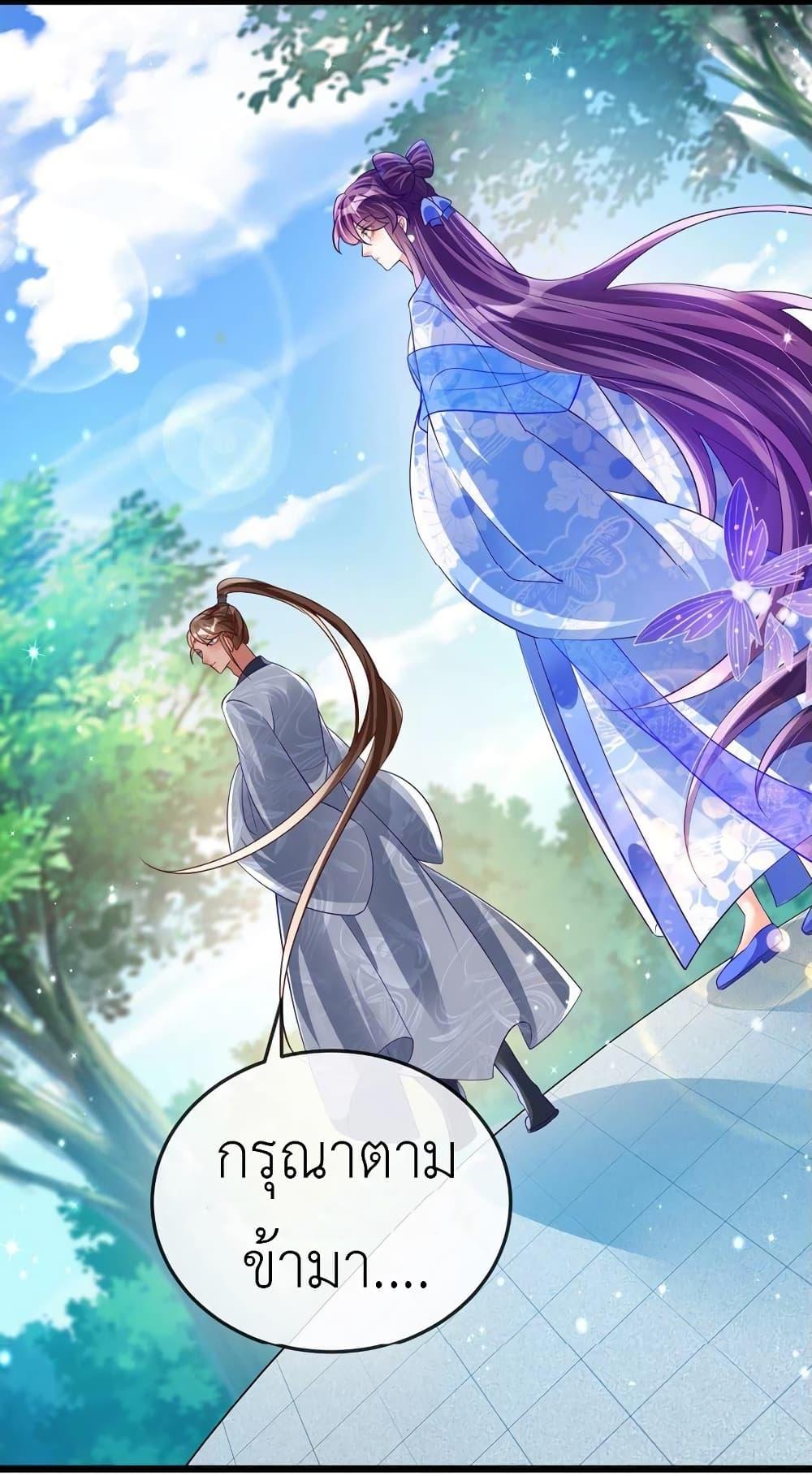 Manga-lc-com อ่านมังงะ อ่านการ์ตูน ออนไลน์ ฟรี Arms Female Phoenix signing ตอนที่ 1 2 3 4 5 6 7 8 9 10 11 12 13 14 ฟรี ไม่มีโฆษณา Manga-lc - อ่าน มังงะ อ่าน การ์ตูน ออนไลน์ อ่านมังงะ ฟรี