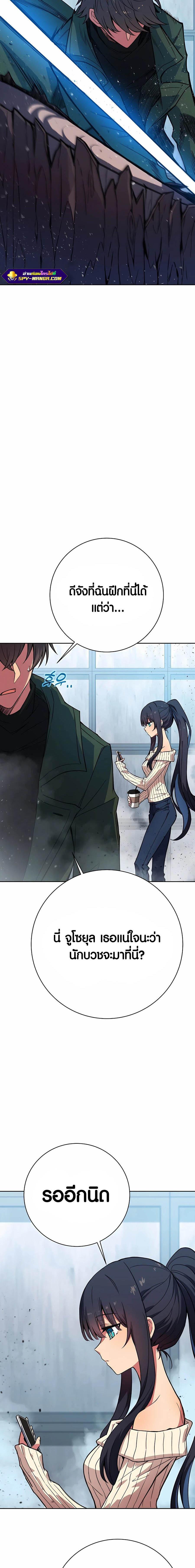 Manga-lc-com อ่านมังงะ อ่านการ์ตูน ออนไลน์ ฟรี The Part-Time Land of the Gods ตอนที่ 1 2 3 4 5 6 7 8 9 10 11 12 13 14 ฟรี ไม่มีโฆษณา Manga-lc - อ่าน มังงะ อ่าน การ์ตูน ออนไลน์ อ่านมังงะ ฟรี