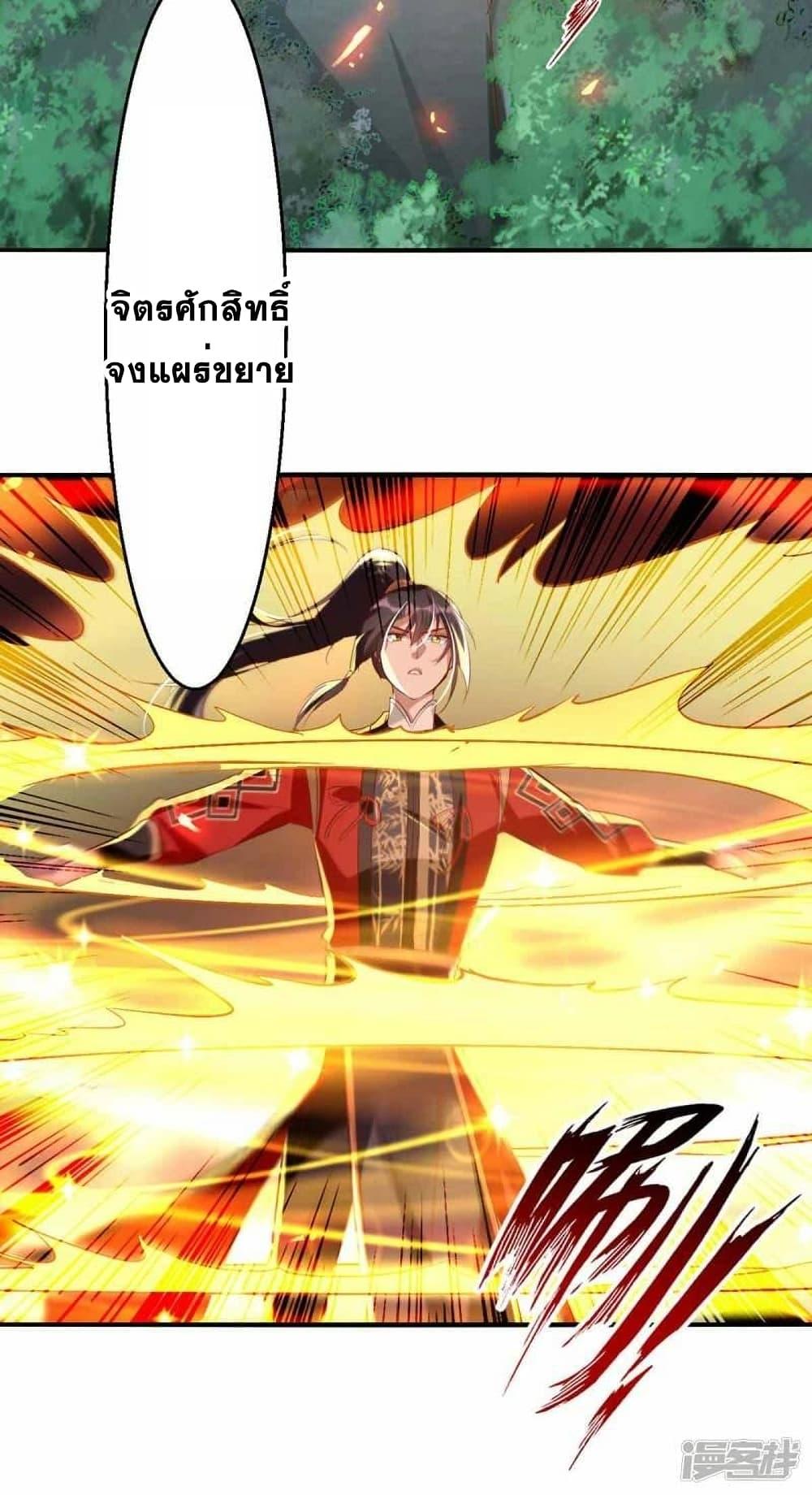 Manga-lc-com อ่านมังงะ อ่านการ์ตูน ออนไลน์ ฟรี Return of Divine Emperor ตอนที่ 1 2 3 4 5 6 7 8 9 10 11 12 13 14 ฟรี ไม่มีโฆษณา Manga-lc - อ่าน มังงะ อ่าน การ์ตูน ออนไลน์ อ่านมังงะ ฟรี