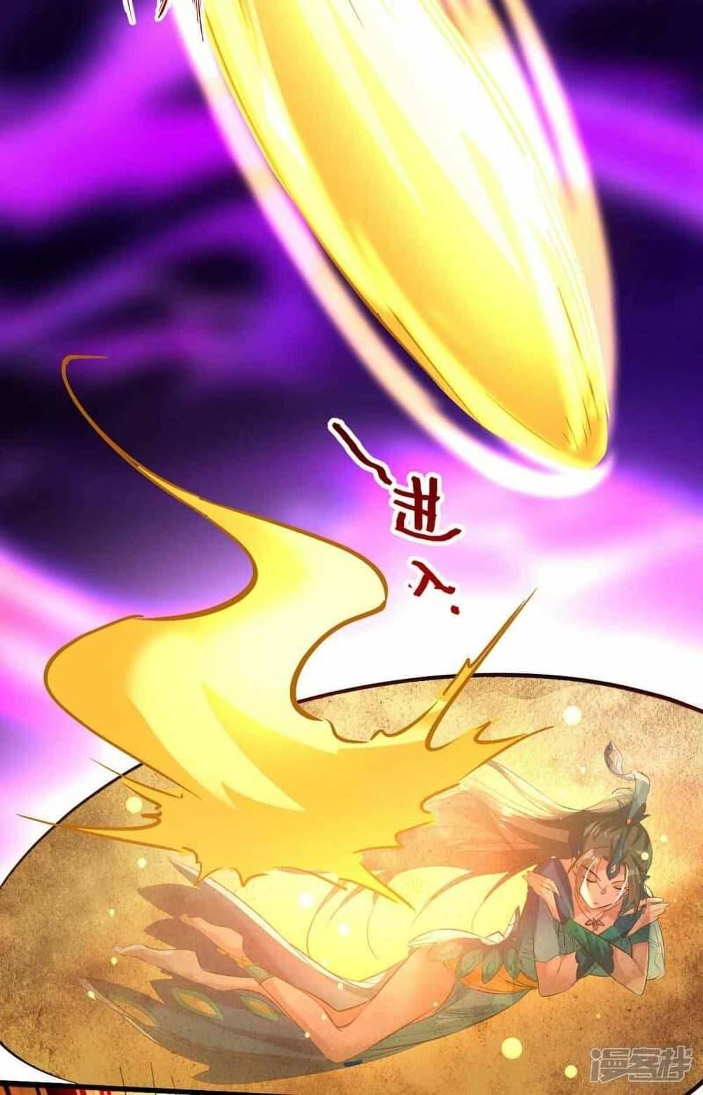 Manga-lc-com อ่านมังงะ อ่านการ์ตูน ออนไลน์ ฟรี Return of Divine Emperor ตอนที่ 1 2 3 4 5 6 7 8 9 10 11 12 13 14 ฟรี ไม่มีโฆษณา Manga-lc - อ่าน มังงะ อ่าน การ์ตูน ออนไลน์ อ่านมังงะ ฟรี