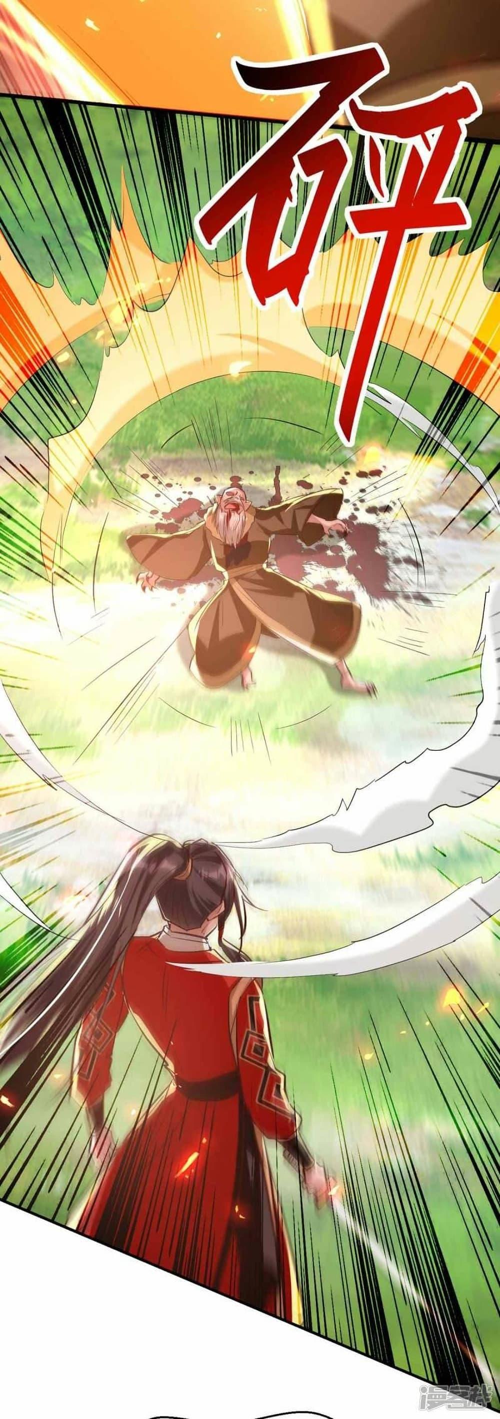 Manga-lc-com อ่านมังงะ อ่านการ์ตูน ออนไลน์ ฟรี Return of Divine Emperor ตอนที่ 1 2 3 4 5 6 7 8 9 10 11 12 13 14 ฟรี ไม่มีโฆษณา Manga-lc - อ่าน มังงะ อ่าน การ์ตูน ออนไลน์ อ่านมังงะ ฟรี
