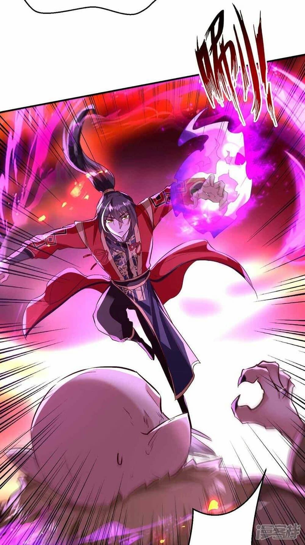 Manga-lc-com อ่านมังงะ อ่านการ์ตูน ออนไลน์ ฟรี Return of Divine Emperor ตอนที่ 1 2 3 4 5 6 7 8 9 10 11 12 13 14 ฟรี ไม่มีโฆษณา Manga-lc - อ่าน มังงะ อ่าน การ์ตูน ออนไลน์ อ่านมังงะ ฟรี