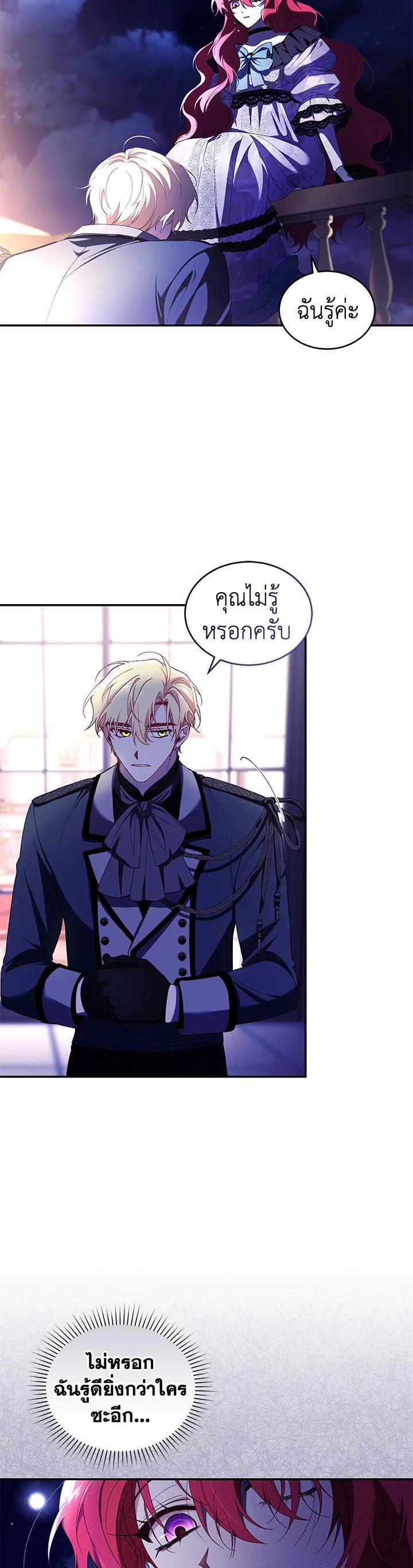 Manga-lc-com อ่านมังงะ อ่านการ์ตูน ออนไลน์ ฟรี Resetting Lady ตอนที่ 1 2 3 4 5 6 7 8 9 10 11 12 13 14 ฟรี ไม่มีโฆษณา Manga-lc - อ่าน มังงะ อ่าน การ์ตูน ออนไลน์ อ่านมังงะ ฟรี