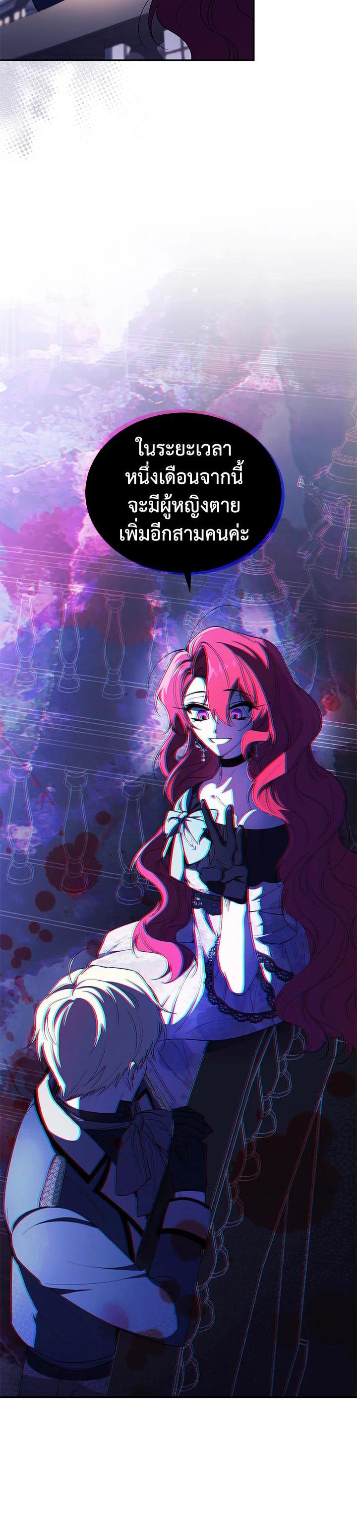 Manga-lc-com อ่านมังงะ อ่านการ์ตูน ออนไลน์ ฟรี Resetting Lady ตอนที่ 1 2 3 4 5 6 7 8 9 10 11 12 13 14 ฟรี ไม่มีโฆษณา Manga-lc - อ่าน มังงะ อ่าน การ์ตูน ออนไลน์ อ่านมังงะ ฟรี