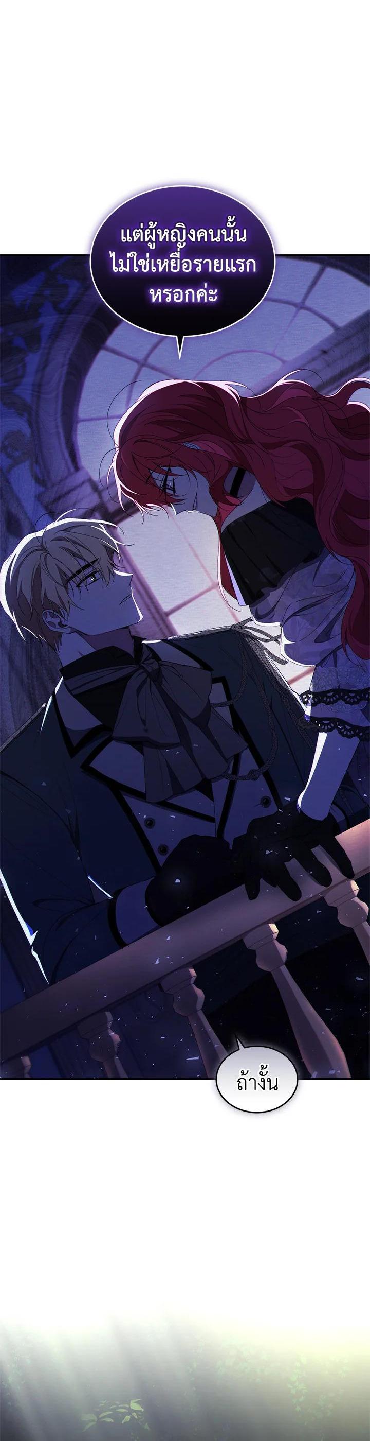 Manga-lc-com อ่านมังงะ อ่านการ์ตูน ออนไลน์ ฟรี Resetting Lady ตอนที่ 1 2 3 4 5 6 7 8 9 10 11 12 13 14 ฟรี ไม่มีโฆษณา Manga-lc - อ่าน มังงะ อ่าน การ์ตูน ออนไลน์ อ่านมังงะ ฟรี