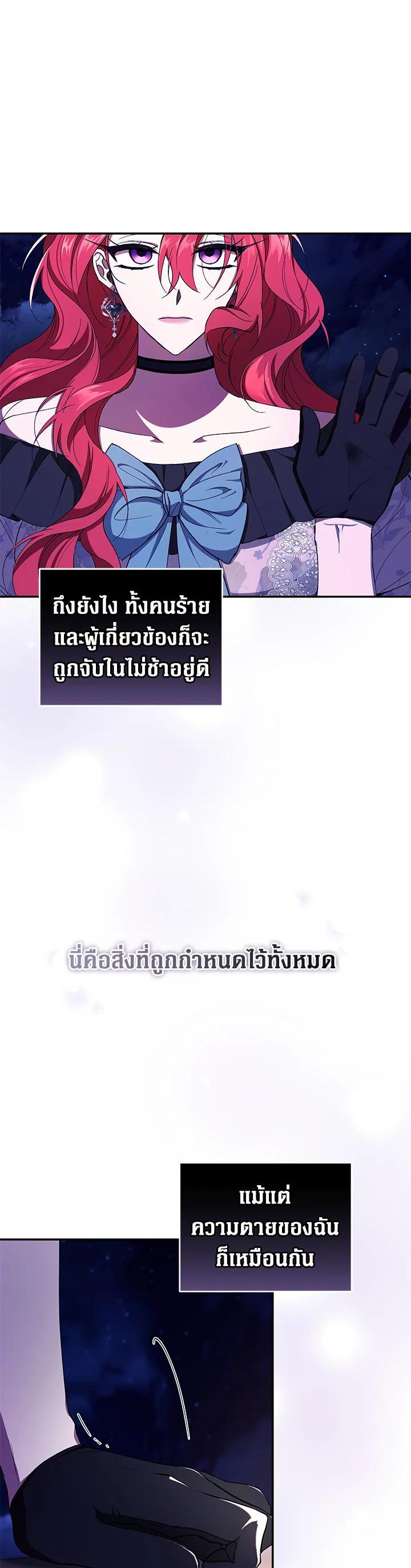 Manga-lc-com อ่านมังงะ อ่านการ์ตูน ออนไลน์ ฟรี Resetting Lady ตอนที่ 1 2 3 4 5 6 7 8 9 10 11 12 13 14 ฟรี ไม่มีโฆษณา Manga-lc - อ่าน มังงะ อ่าน การ์ตูน ออนไลน์ อ่านมังงะ ฟรี