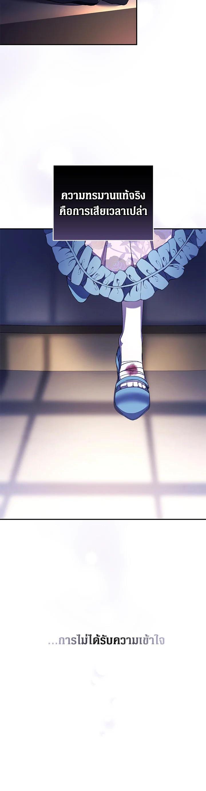 Manga-lc-com อ่านมังงะ อ่านการ์ตูน ออนไลน์ ฟรี Resetting Lady ตอนที่ 1 2 3 4 5 6 7 8 9 10 11 12 13 14 ฟรี ไม่มีโฆษณา Manga-lc - อ่าน มังงะ อ่าน การ์ตูน ออนไลน์ อ่านมังงะ ฟรี