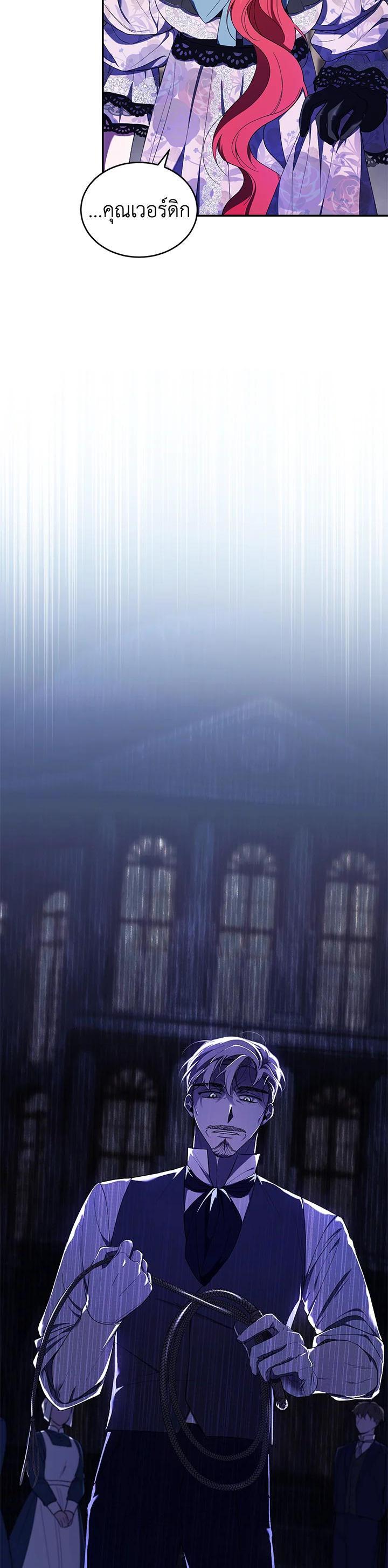 Manga-lc-com อ่านมังงะ อ่านการ์ตูน ออนไลน์ ฟรี Resetting Lady ตอนที่ 1 2 3 4 5 6 7 8 9 10 11 12 13 14 ฟรี ไม่มีโฆษณา Manga-lc - อ่าน มังงะ อ่าน การ์ตูน ออนไลน์ อ่านมังงะ ฟรี