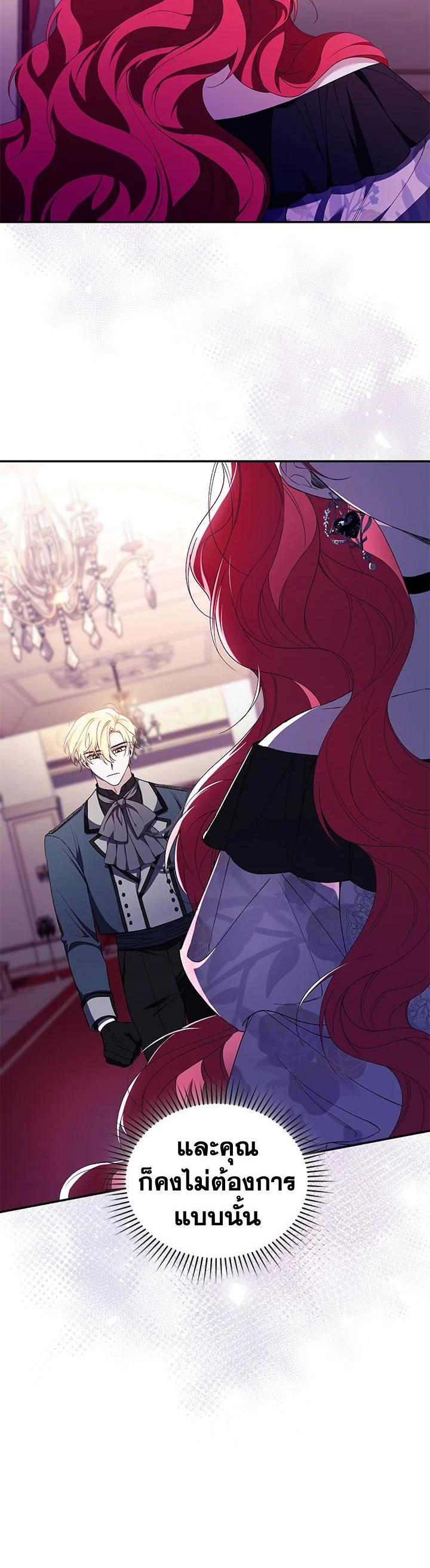 Manga-lc-com อ่านมังงะ อ่านการ์ตูน ออนไลน์ ฟรี Resetting Lady ตอนที่ 1 2 3 4 5 6 7 8 9 10 11 12 13 14 ฟรี ไม่มีโฆษณา Manga-lc - อ่าน มังงะ อ่าน การ์ตูน ออนไลน์ อ่านมังงะ ฟรี