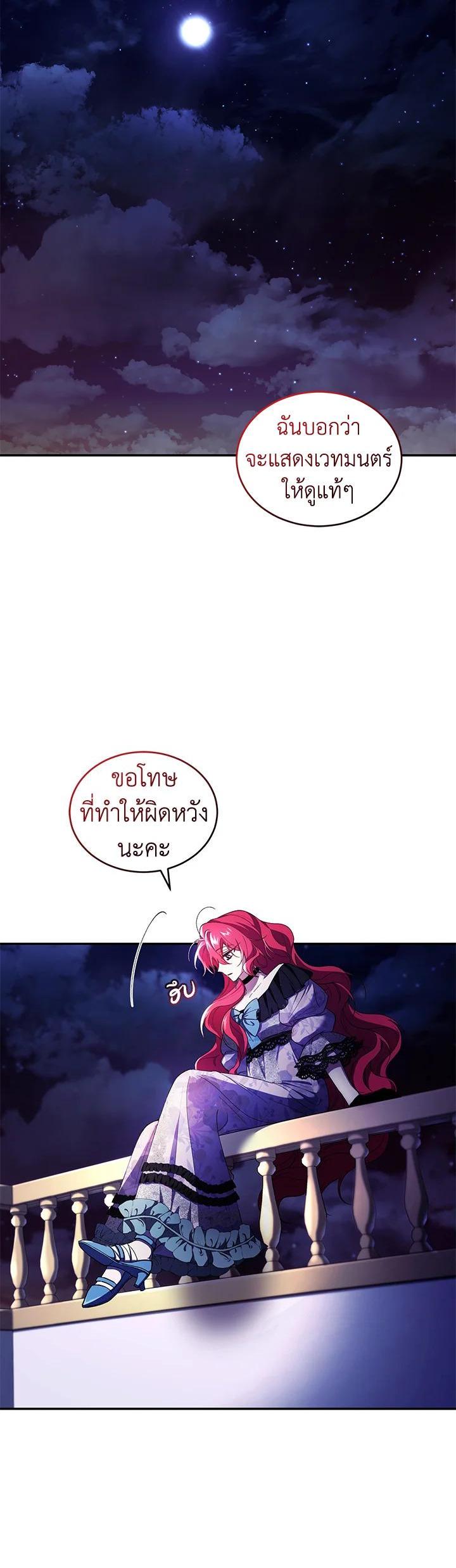 Manga-lc-com อ่านมังงะ อ่านการ์ตูน ออนไลน์ ฟรี Resetting Lady ตอนที่ 1 2 3 4 5 6 7 8 9 10 11 12 13 14 ฟรี ไม่มีโฆษณา Manga-lc - อ่าน มังงะ อ่าน การ์ตูน ออนไลน์ อ่านมังงะ ฟรี