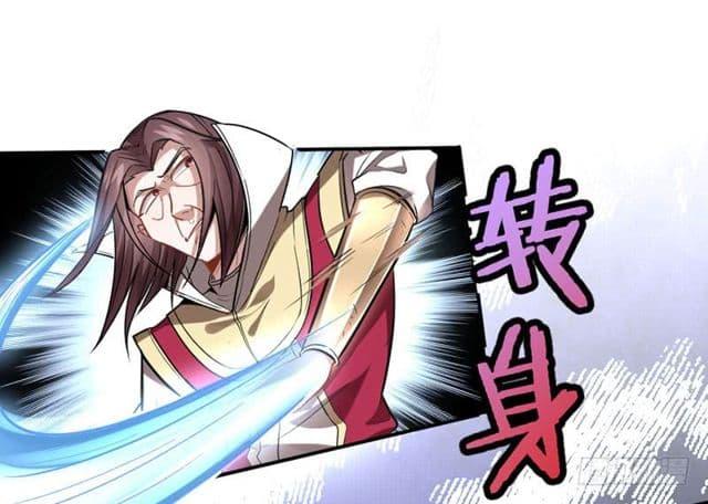 Manga-lc-com อ่านมังงะ อ่านการ์ตูน ออนไลน์ ฟรี Return of Divine Emperor ตอนที่ 1 2 3 4 5 6 7 8 9 10 11 12 13 14 ฟรี ไม่มีโฆษณา Manga-lc - อ่าน มังงะ อ่าน การ์ตูน ออนไลน์ อ่านมังงะ ฟรี