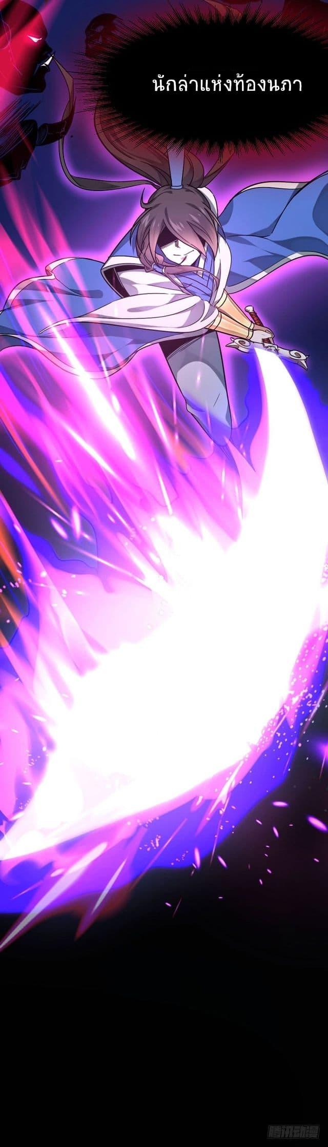 Manga-lc-com อ่านมังงะ อ่านการ์ตูน ออนไลน์ ฟรี Return of Divine Emperor ตอนที่ 1 2 3 4 5 6 7 8 9 10 11 12 13 14 ฟรี ไม่มีโฆษณา Manga-lc - อ่าน มังงะ อ่าน การ์ตูน ออนไลน์ อ่านมังงะ ฟรี