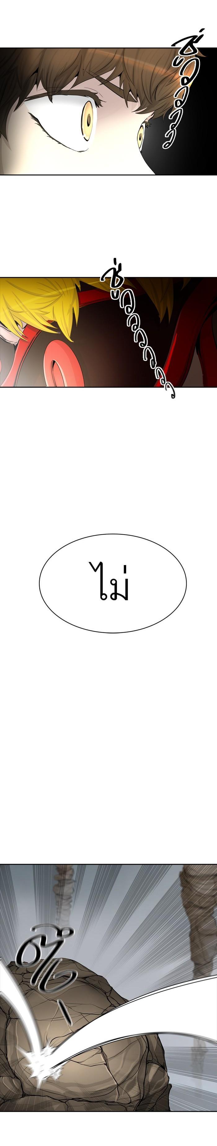 Manga-lc-com อ่านมังงะ อ่านการ์ตูน ออนไลน์ ฟรี Tower of God หอคอยเทพเจ้า ตอนที่ 1 2 3 4 5 6 7 8 9 10 11 12 13 14 ฟรี ไม่มีโฆษณา Manga-lc - อ่าน มังงะ อ่าน การ์ตูน ออนไลน์ อ่านมังงะ ฟรี