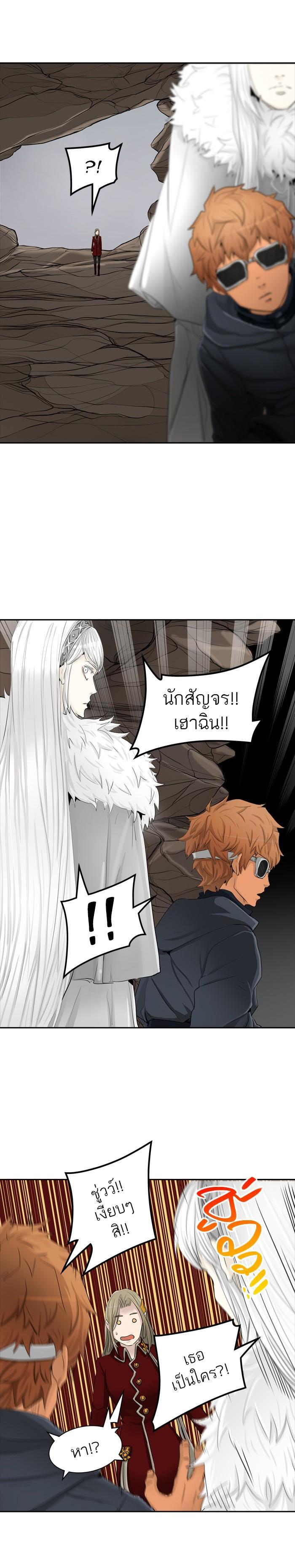Manga-lc-com อ่านมังงะ อ่านการ์ตูน ออนไลน์ ฟรี Tower of God หอคอยเทพเจ้า ตอนที่ 1 2 3 4 5 6 7 8 9 10 11 12 13 14 ฟรี ไม่มีโฆษณา Manga-lc - อ่าน มังงะ อ่าน การ์ตูน ออนไลน์ อ่านมังงะ ฟรี