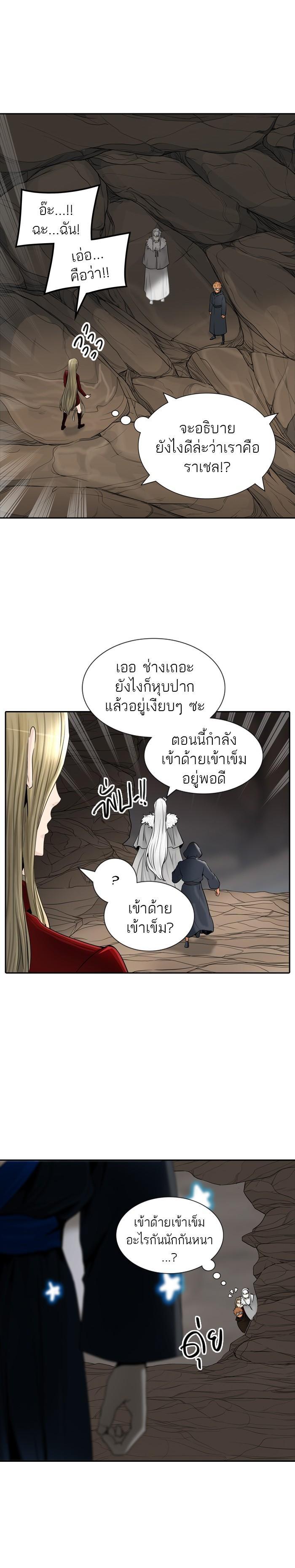 Manga-lc-com อ่านมังงะ อ่านการ์ตูน ออนไลน์ ฟรี Tower of God หอคอยเทพเจ้า ตอนที่ 1 2 3 4 5 6 7 8 9 10 11 12 13 14 ฟรี ไม่มีโฆษณา Manga-lc - อ่าน มังงะ อ่าน การ์ตูน ออนไลน์ อ่านมังงะ ฟรี