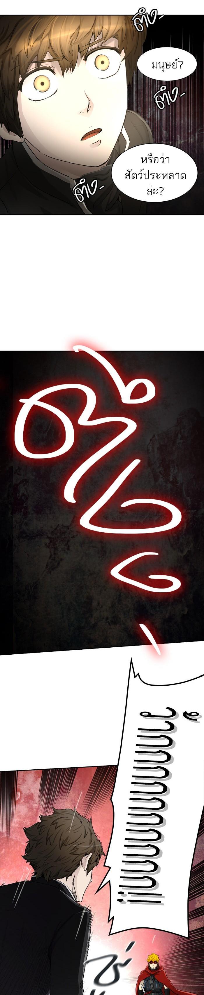 Manga-lc-com อ่านมังงะ อ่านการ์ตูน ออนไลน์ ฟรี Tower of God หอคอยเทพเจ้า ตอนที่ 1 2 3 4 5 6 7 8 9 10 11 12 13 14 ฟรี ไม่มีโฆษณา Manga-lc - อ่าน มังงะ อ่าน การ์ตูน ออนไลน์ อ่านมังงะ ฟรี