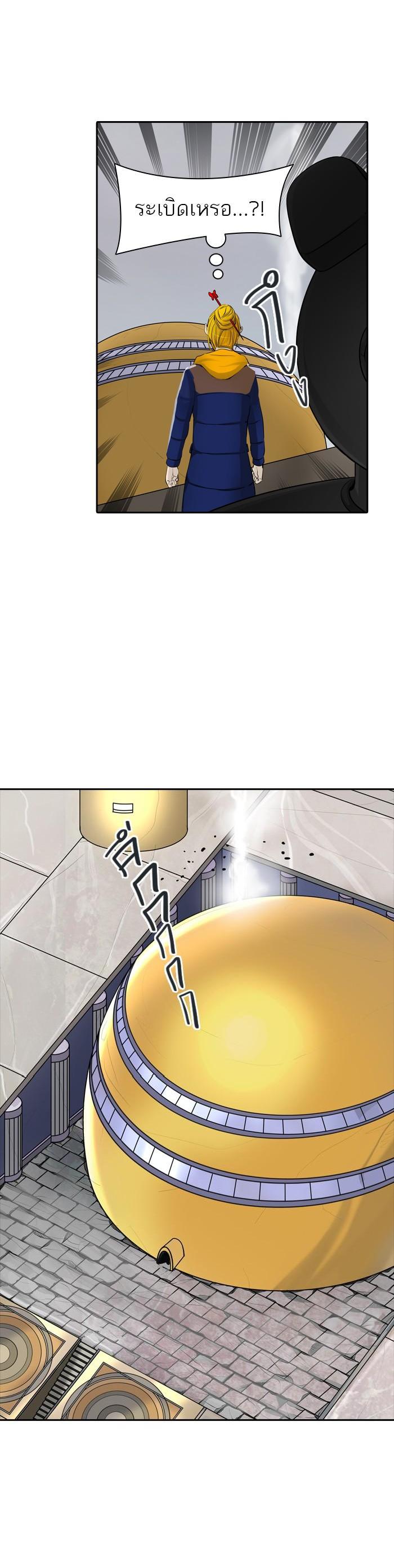 Manga-lc-com อ่านมังงะ อ่านการ์ตูน ออนไลน์ ฟรี Tower of God หอคอยเทพเจ้า ตอนที่ 1 2 3 4 5 6 7 8 9 10 11 12 13 14 ฟรี ไม่มีโฆษณา Manga-lc - อ่าน มังงะ อ่าน การ์ตูน ออนไลน์ อ่านมังงะ ฟรี