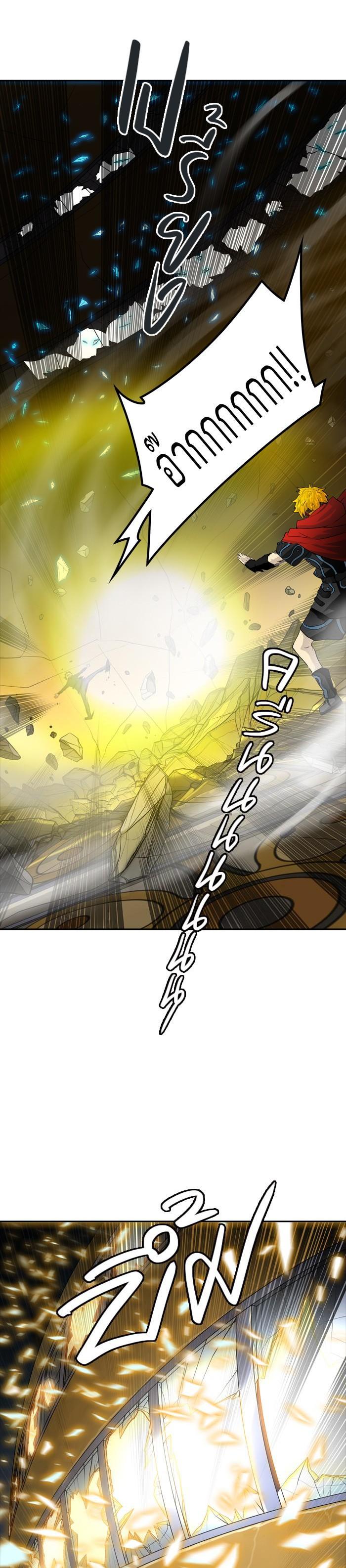 Manga-lc-com อ่านมังงะ อ่านการ์ตูน ออนไลน์ ฟรี Tower of God หอคอยเทพเจ้า ตอนที่ 1 2 3 4 5 6 7 8 9 10 11 12 13 14 ฟรี ไม่มีโฆษณา Manga-lc - อ่าน มังงะ อ่าน การ์ตูน ออนไลน์ อ่านมังงะ ฟรี