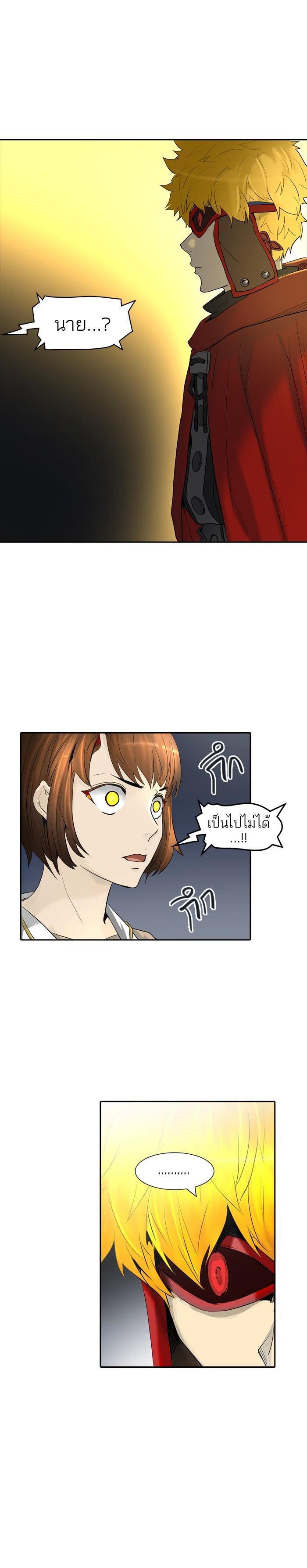 Manga-lc-com อ่านมังงะ อ่านการ์ตูน ออนไลน์ ฟรี Tower of God หอคอยเทพเจ้า ตอนที่ 1 2 3 4 5 6 7 8 9 10 11 12 13 14 ฟรี ไม่มีโฆษณา Manga-lc - อ่าน มังงะ อ่าน การ์ตูน ออนไลน์ อ่านมังงะ ฟรี