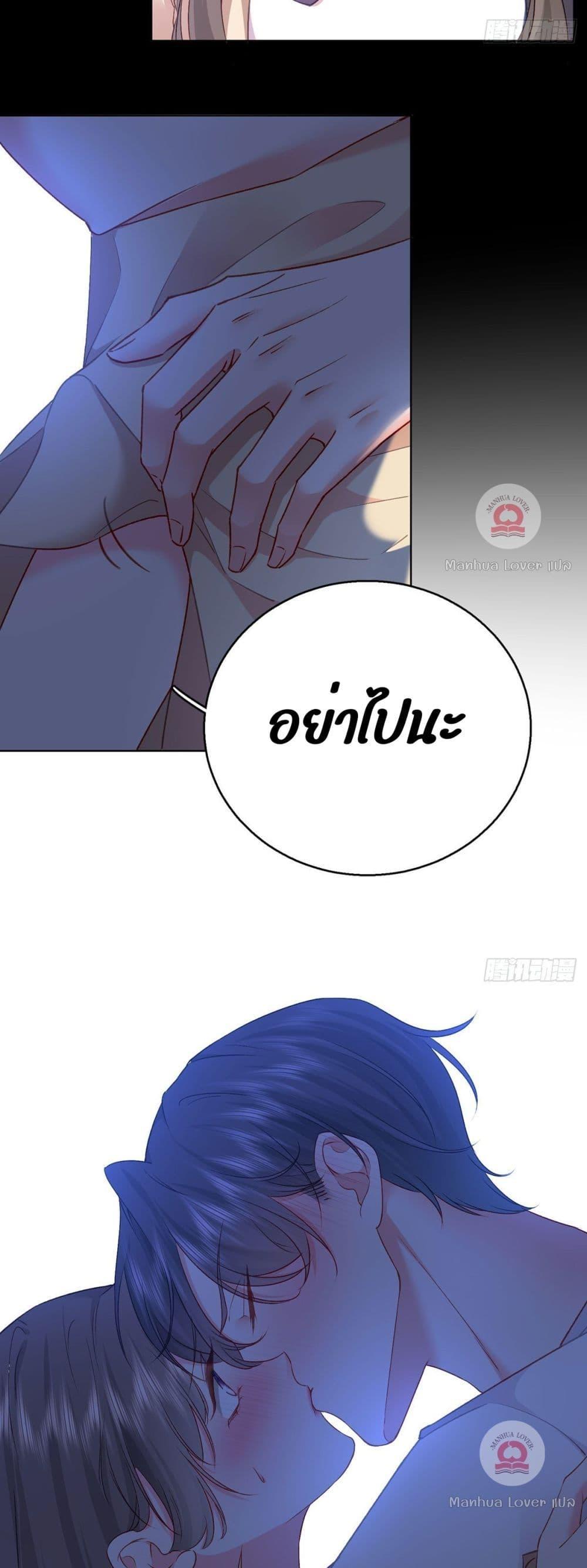 Manga-lc-com อ่านมังงะ อ่านการ์ตูน ออนไลน์ ฟรี Ms.Wrong–Ms.ค ตอนที่ 1 2 3 4 5 6 7 8 9 10 11 12 13 14 ฟรี ไม่มีโฆษณา Manga-lc - อ่าน มังงะ อ่าน การ์ตูน ออนไลน์ อ่านมังงะ ฟรี