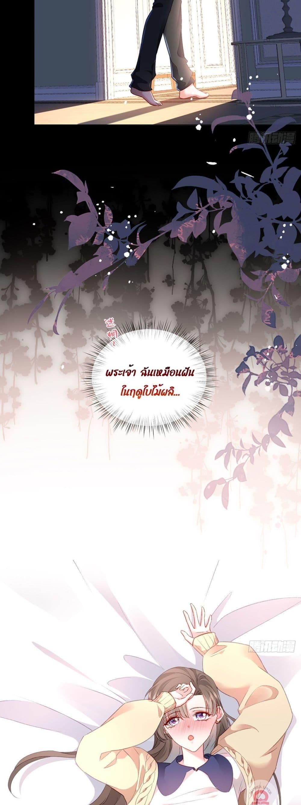 Manga-lc-com อ่านมังงะ อ่านการ์ตูน ออนไลน์ ฟรี Ms.Wrong–Ms.ค ตอนที่ 1 2 3 4 5 6 7 8 9 10 11 12 13 14 ฟรี ไม่มีโฆษณา Manga-lc - อ่าน มังงะ อ่าน การ์ตูน ออนไลน์ อ่านมังงะ ฟรี