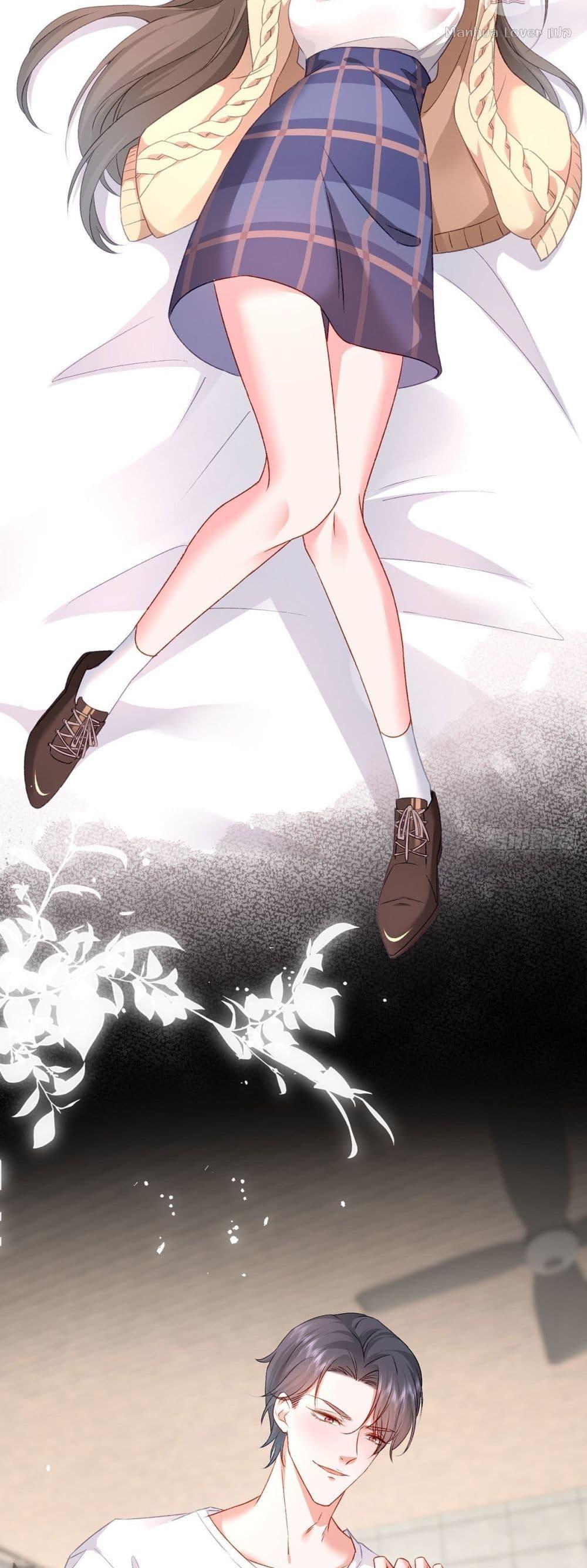 Manga-lc-com อ่านมังงะ อ่านการ์ตูน ออนไลน์ ฟรี Ms.Wrong–Ms.ค ตอนที่ 1 2 3 4 5 6 7 8 9 10 11 12 13 14 ฟรี ไม่มีโฆษณา Manga-lc - อ่าน มังงะ อ่าน การ์ตูน ออนไลน์ อ่านมังงะ ฟรี